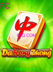 DaHongZhong
